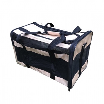 Foldable Beige Pet Carrier